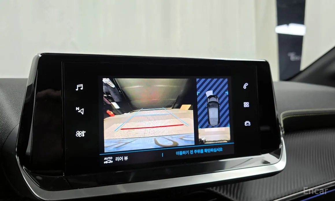 Фото 16 - Peugeot 208