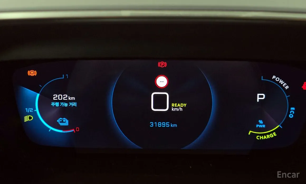 Фото 8 - Peugeot 208