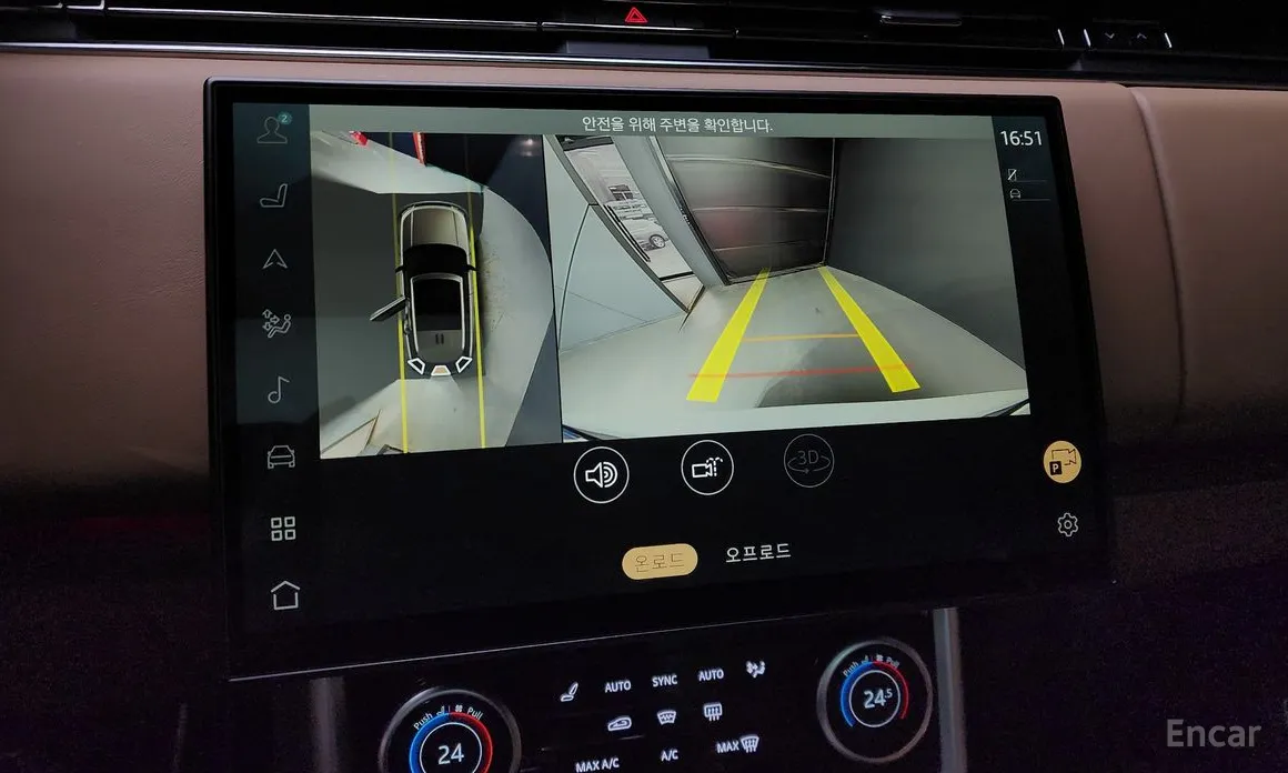 Фото 15 - Land Rover Range Rover