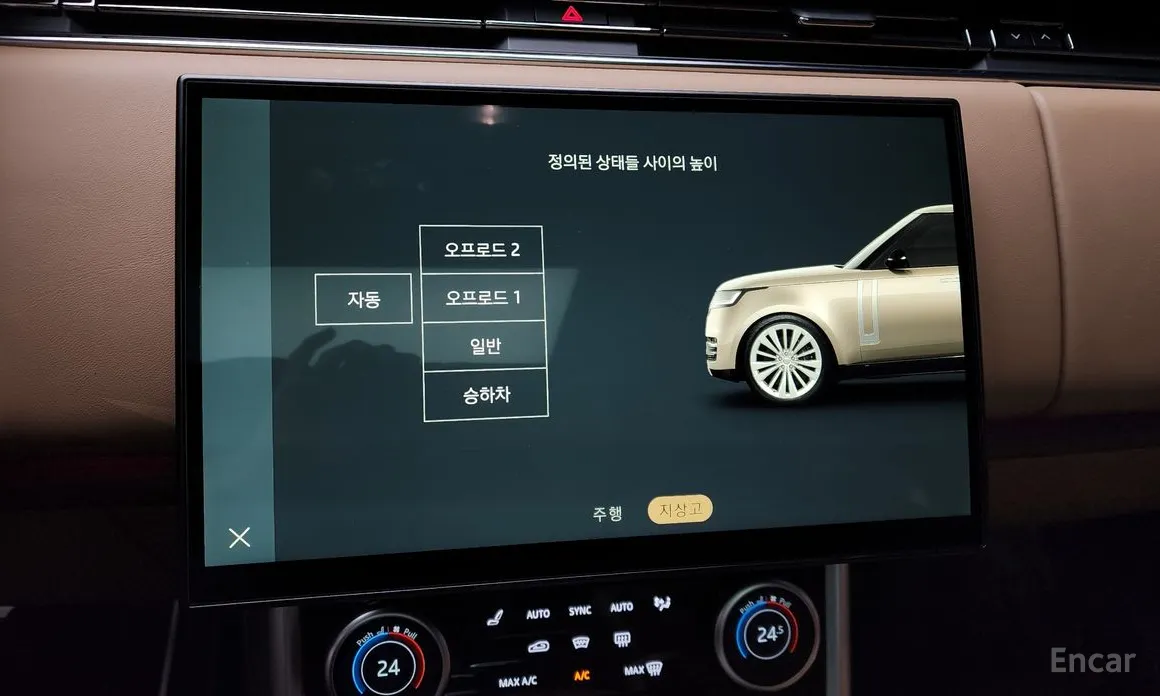 Фото 17 - Land Rover Range Rover