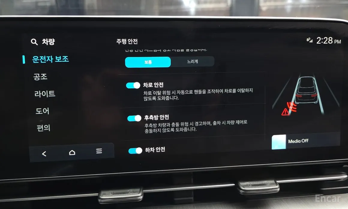 Фото 15 - Hyundai Kona