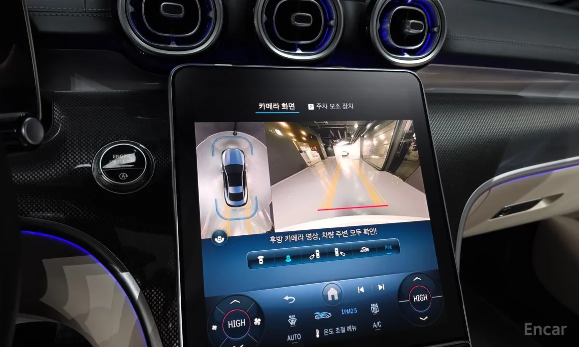 Фото 15 - Mercedes-Benz CLE-Class