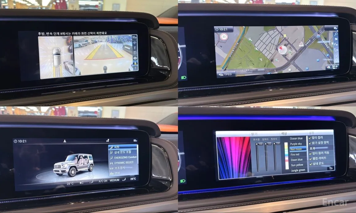 Фото 17 - Mercedes-Benz G-Class