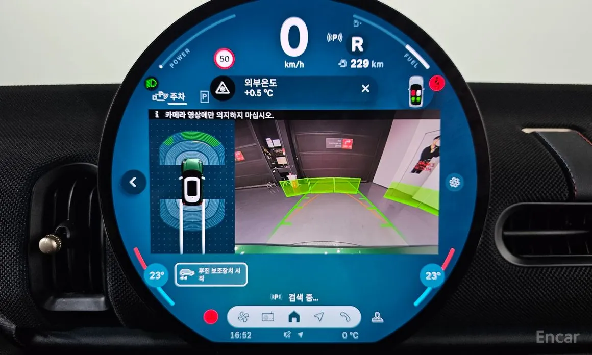 Фото 15 - Mini Cooper