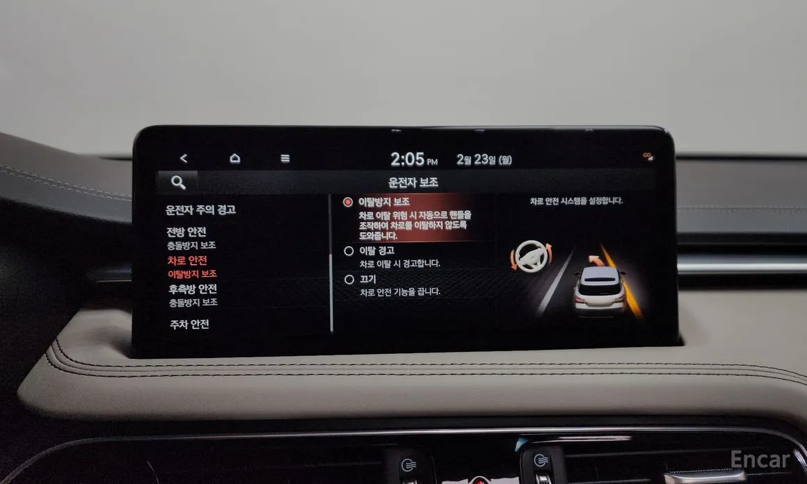 Фото 16 - Genesis G70