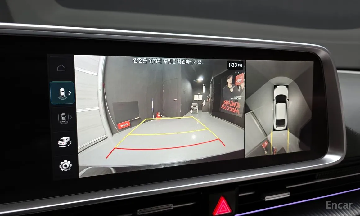 Фото 16 - Hyundai Ioniq 6