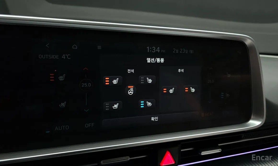 Фото 18 - Hyundai Ioniq 6