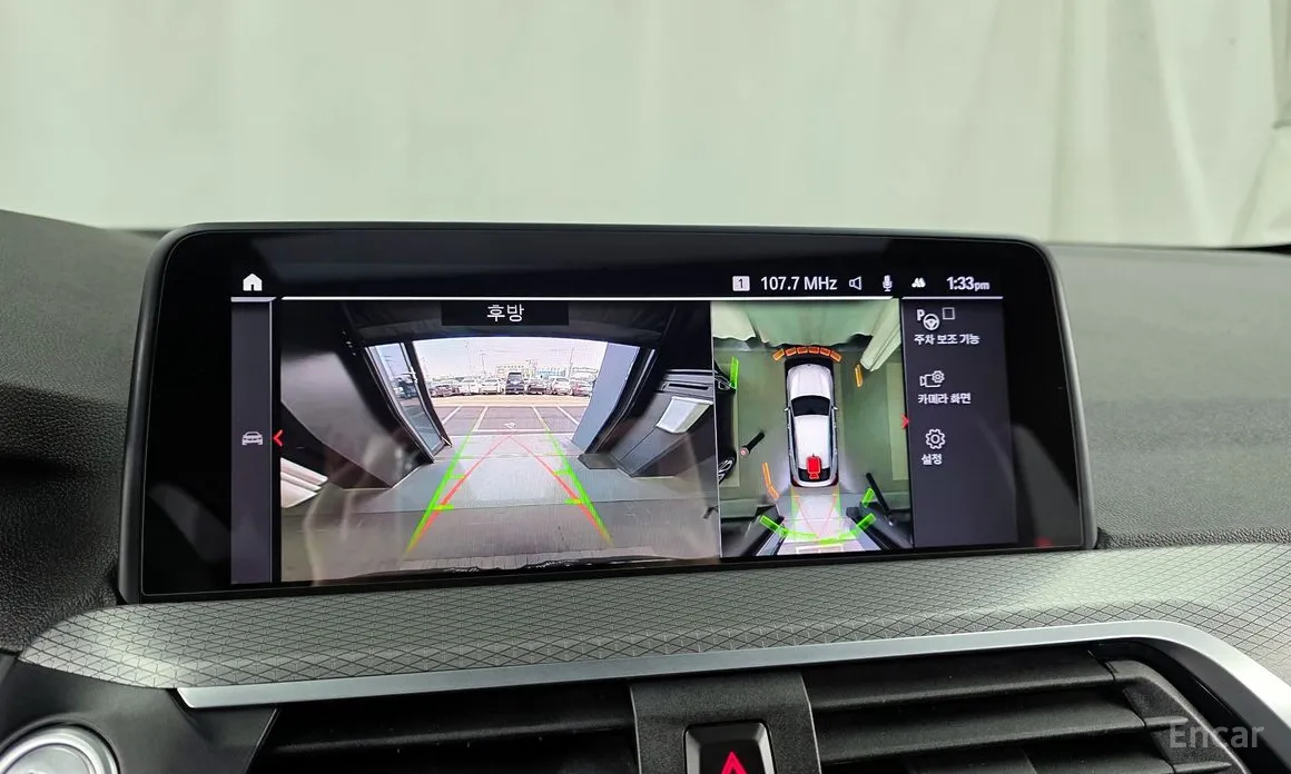 Фото 15 - BMW X4