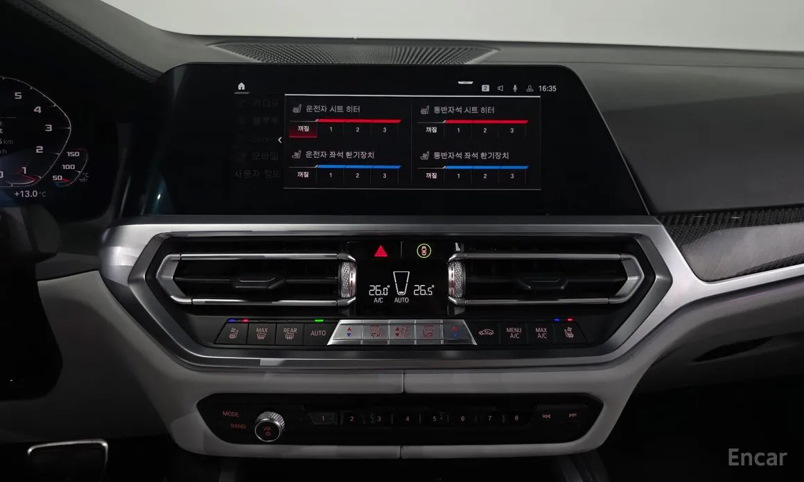 Фото 14 - BMW M3