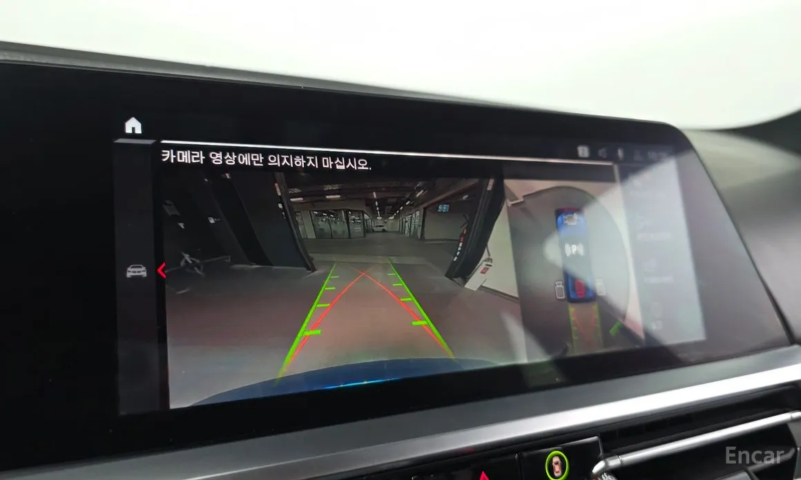 Фото 15 - BMW M3