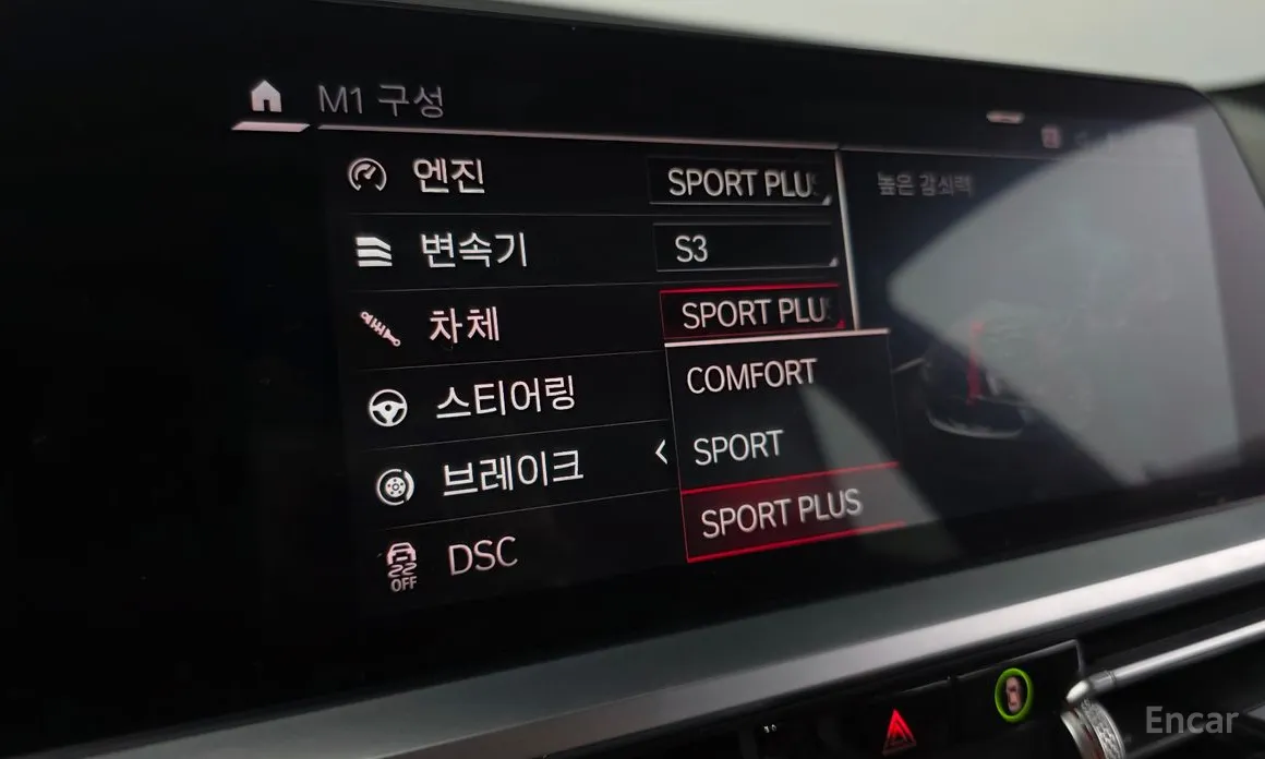 Фото 16 - BMW M3