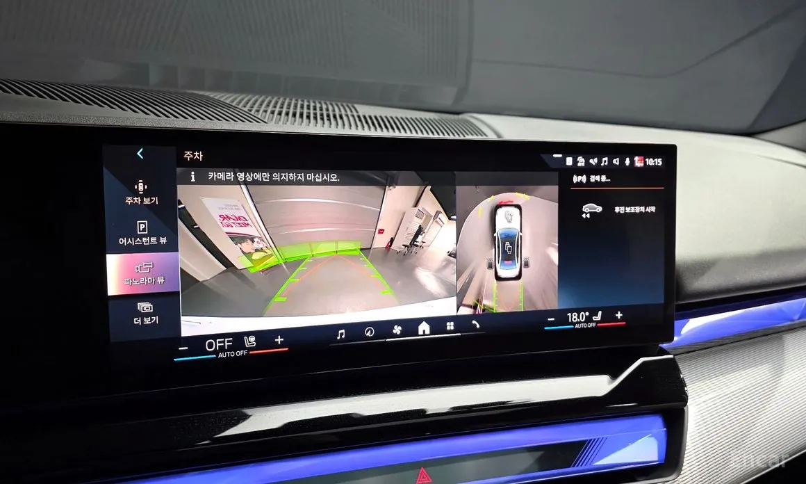 Фото 15 - BMW i5