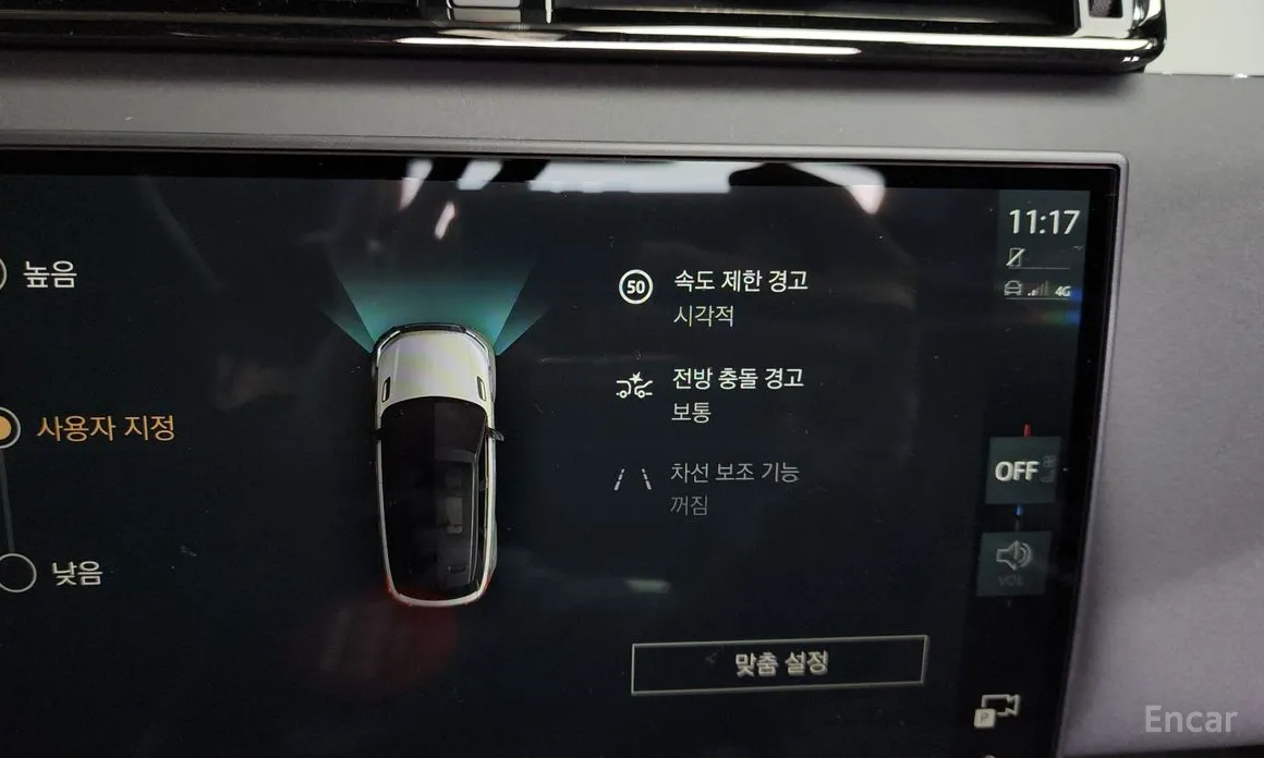 Фото 16 - Land Rover Range Rover Velar