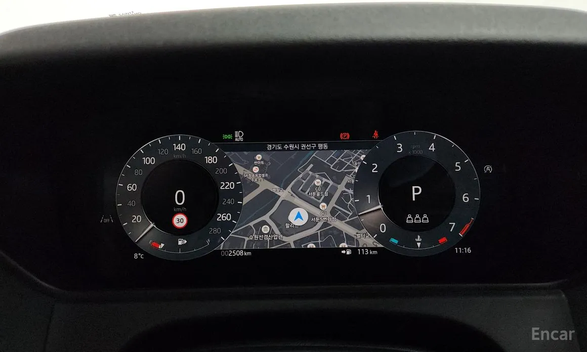 Фото 8 - Land Rover Range Rover Velar