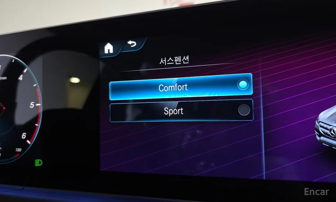 Фото 17 - Mercedes-Benz GLS-Class