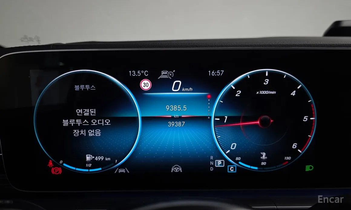 Фото 8 - Mercedes-Benz GLS-Class