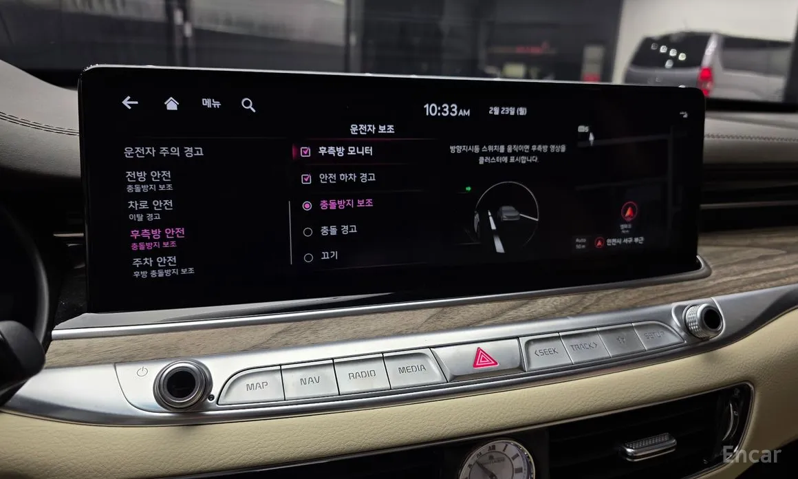 Фото 17 - Kia K9