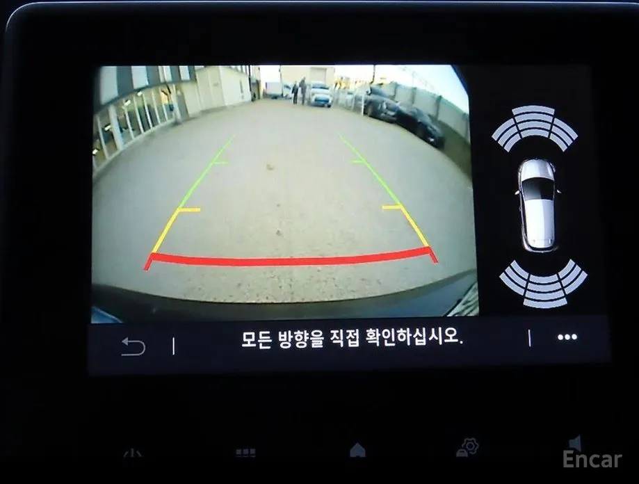 Фото 14 - Renault XM3