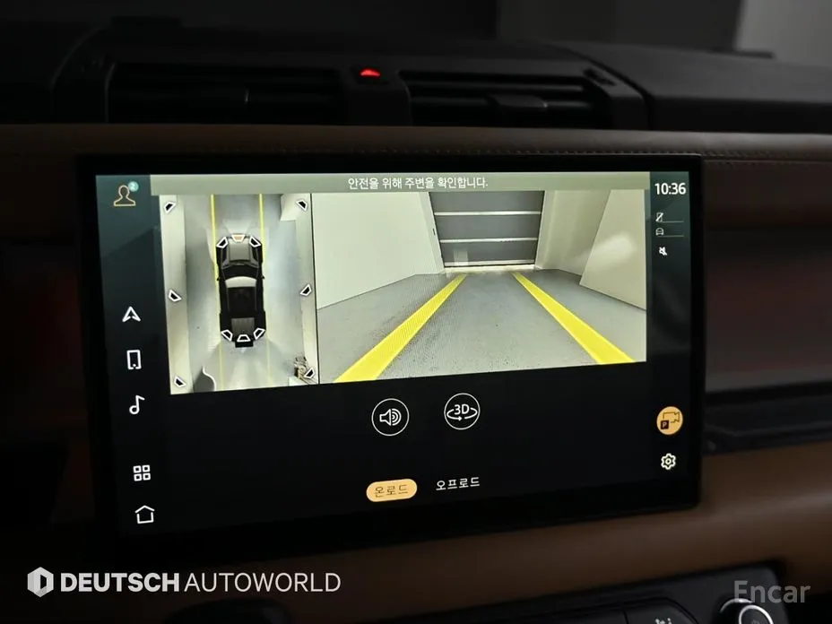 Фото 15 - Land Rover Defender