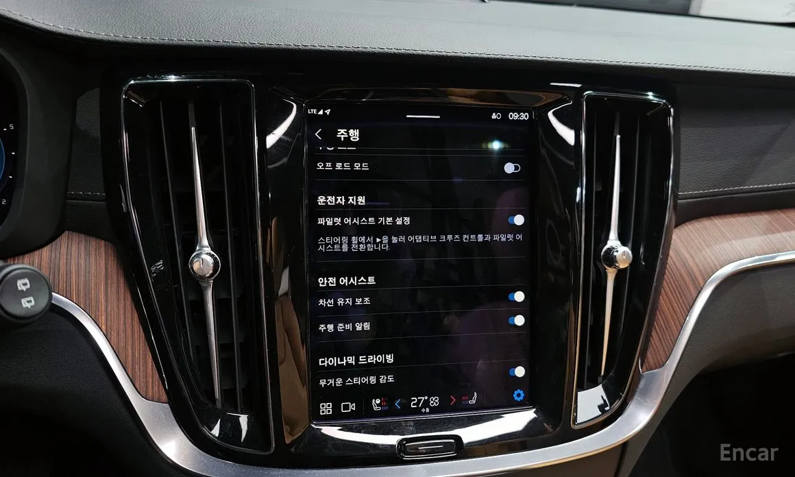 Фото 17 - Volvo V60