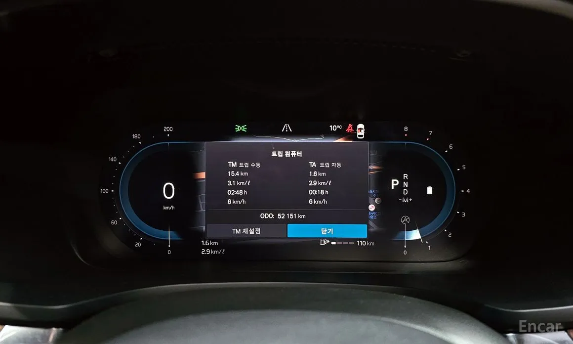 Фото 8 - Volvo V60