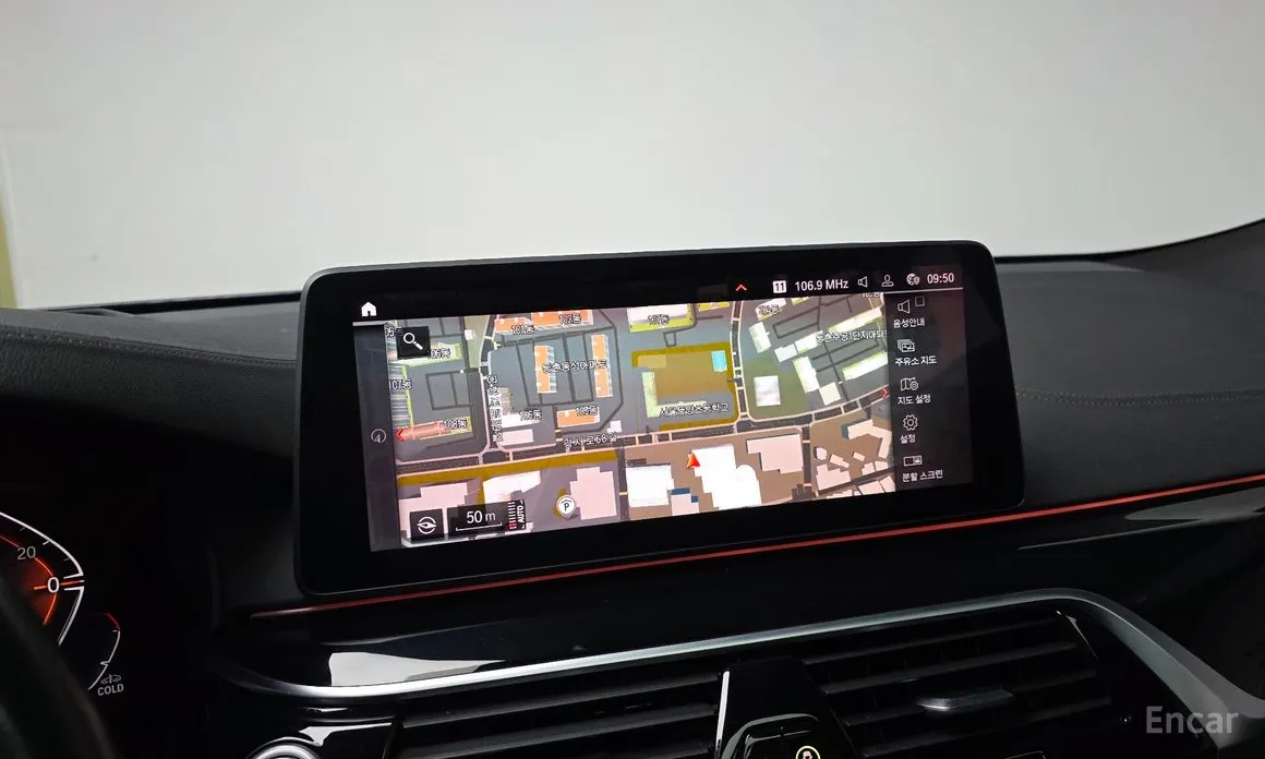 Фото 15 - BMW Gran Turismo