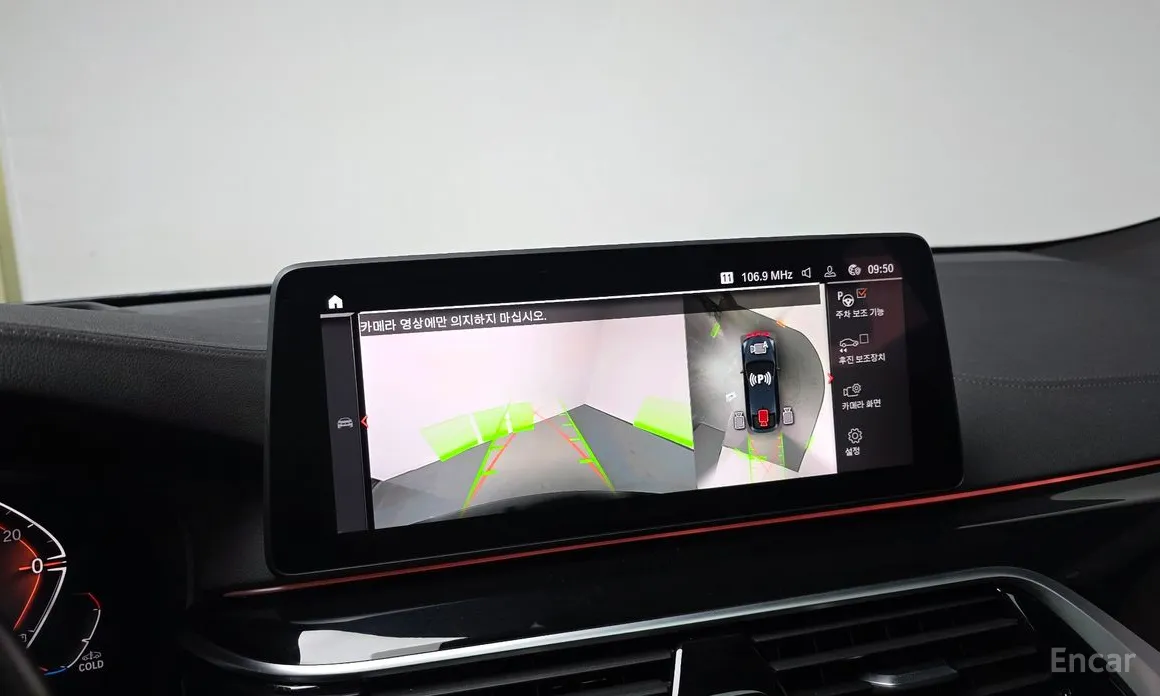 Фото 16 - BMW Gran Turismo