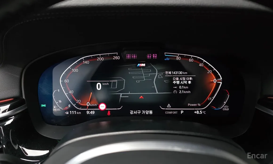 Фото 8 - BMW Gran Turismo