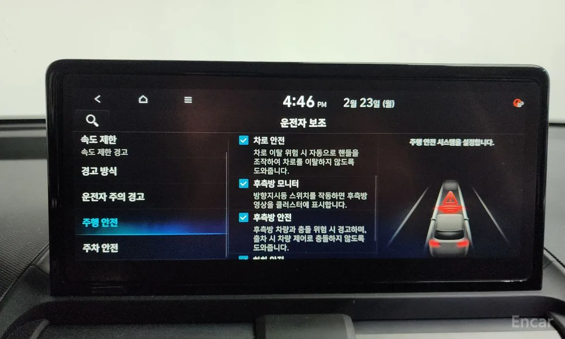 Фото 18 - Hyundai Casper