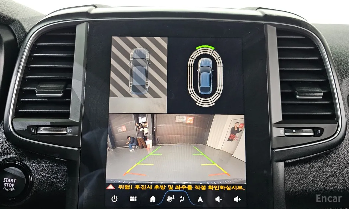 Фото 15 - Renault QM6