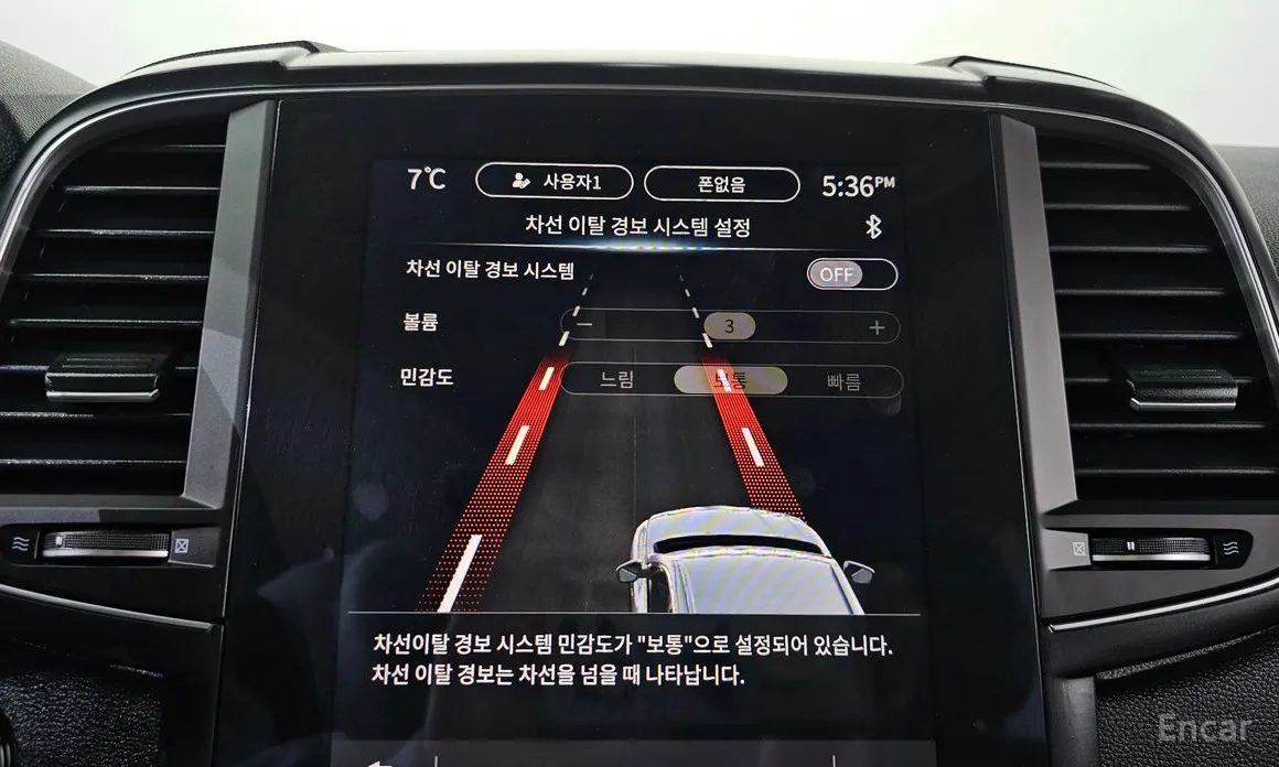 Фото 16 - Renault QM6