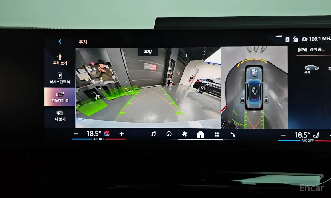 Фото 15 - BMW 5 Series