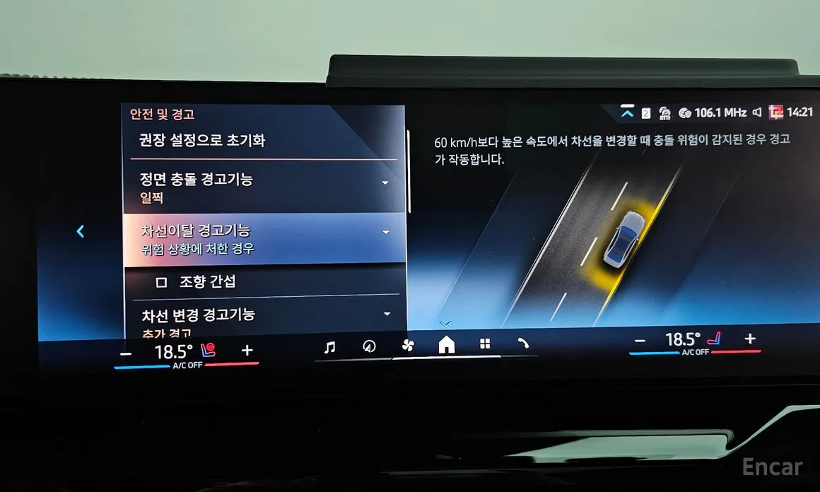 Фото 16 - BMW 5 Series