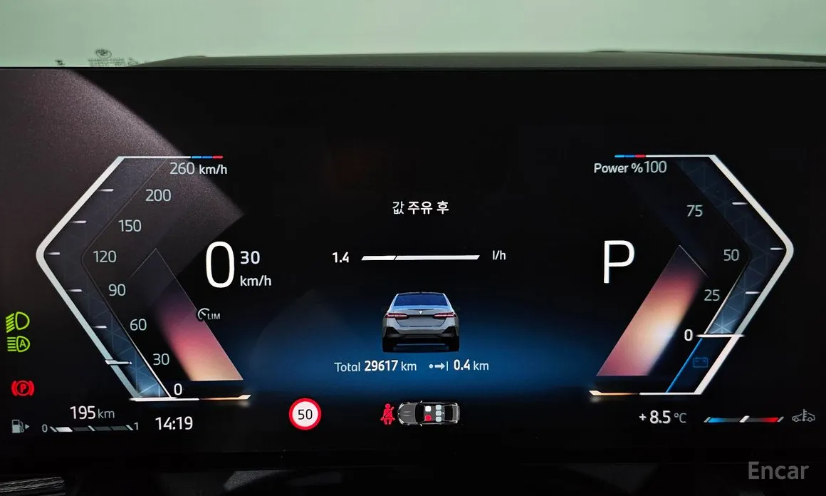 Фото 8 - BMW 5 Series