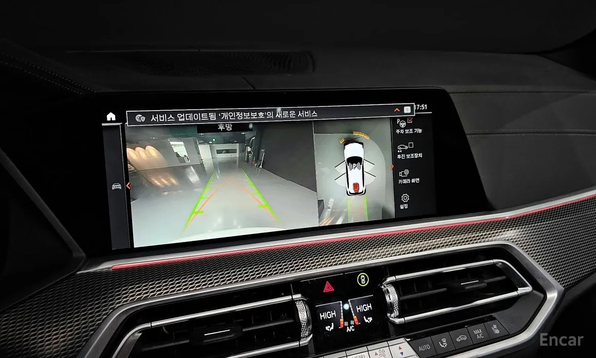 Фото 17 - BMW X5