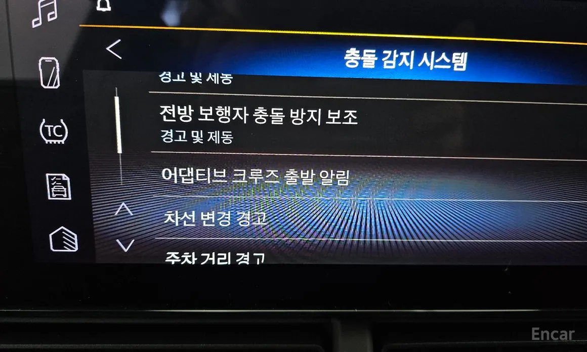 Фото 16 - Chevrolet Trax