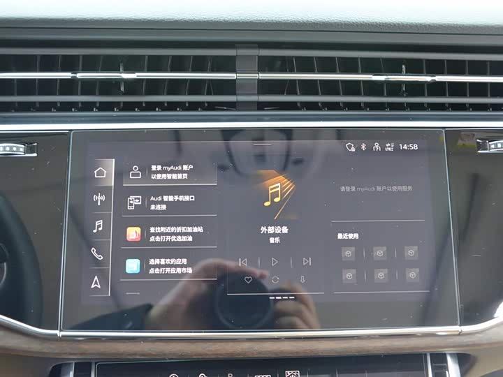 Фото 9 - Audi Q7