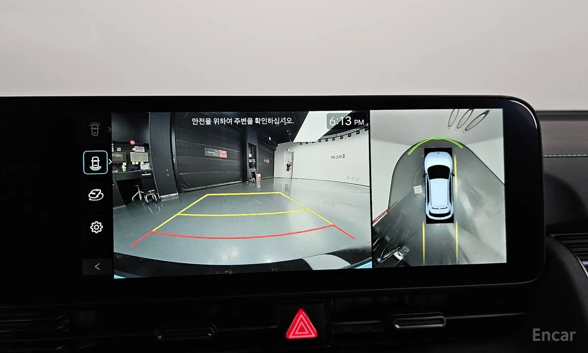 Фото 15 - Hyundai Ioniq 5