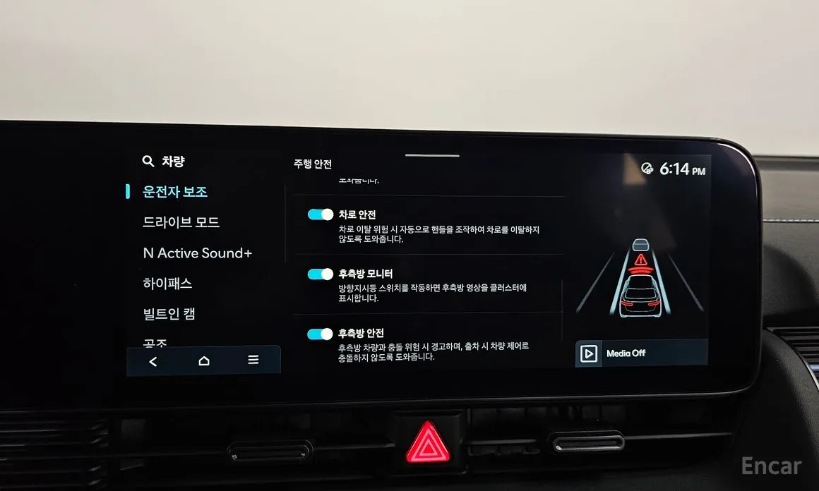 Фото 16 - Hyundai Ioniq 5