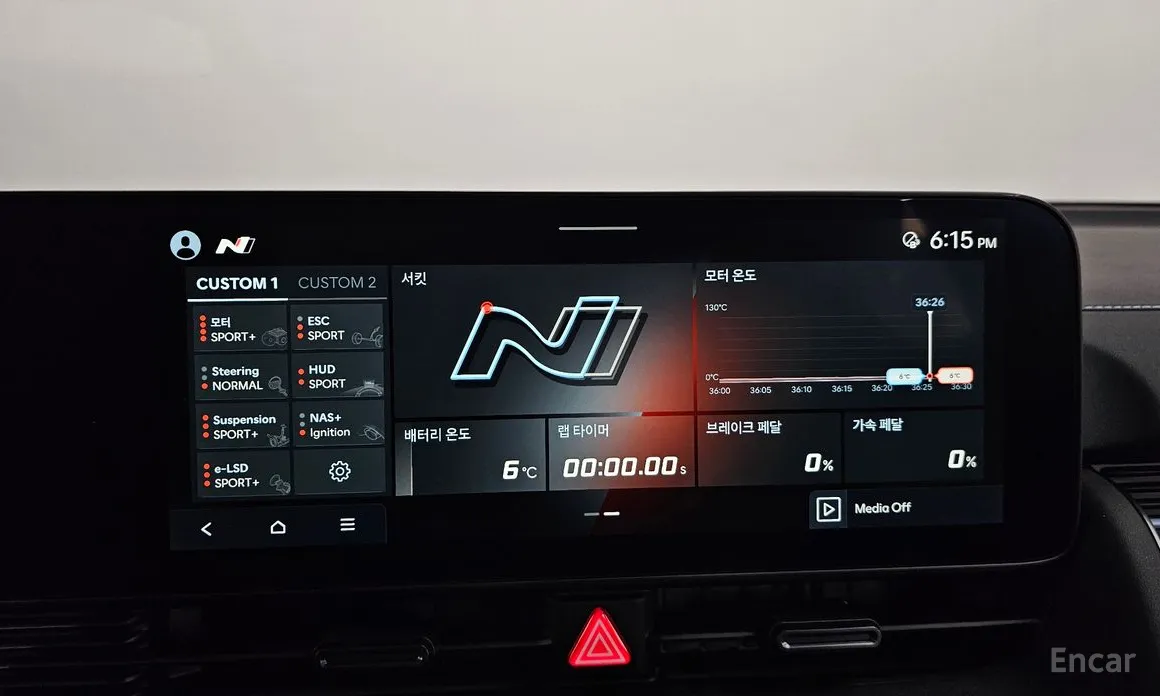 Фото 18 - Hyundai Ioniq 5