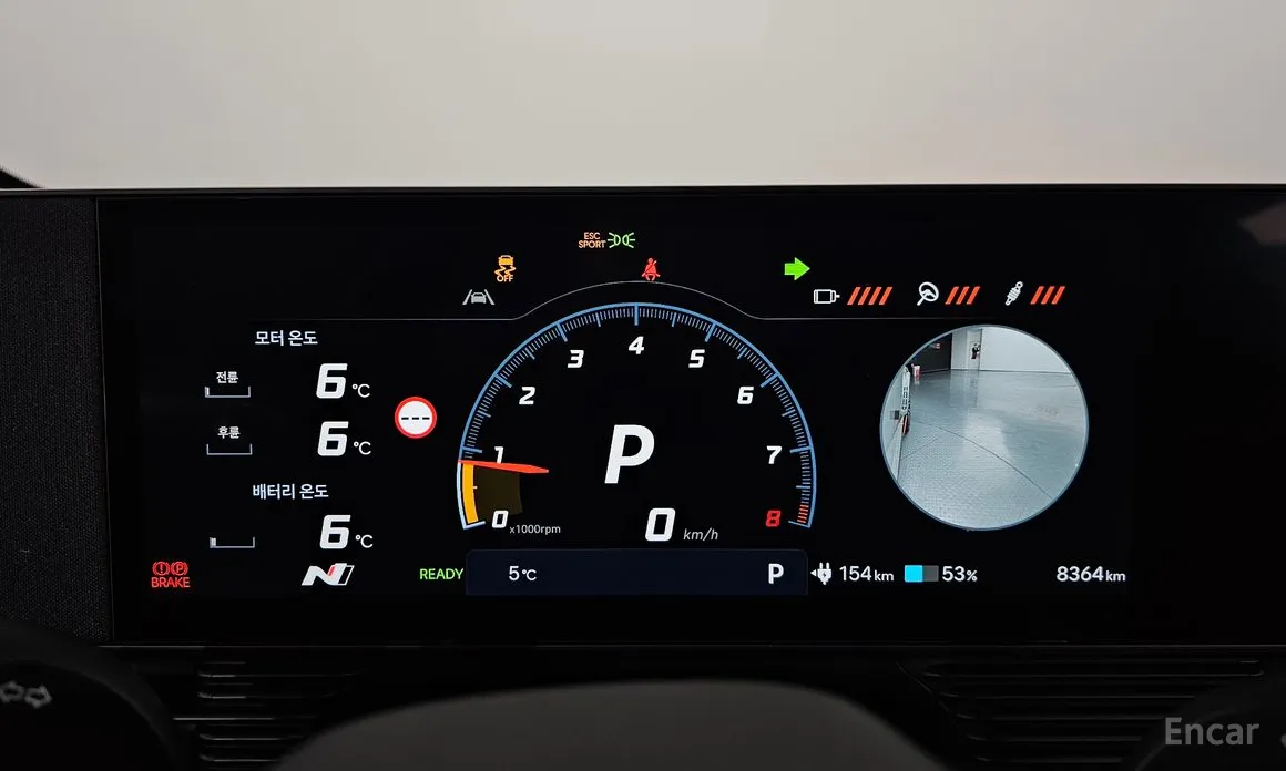 Фото 8 - Hyundai Ioniq 5