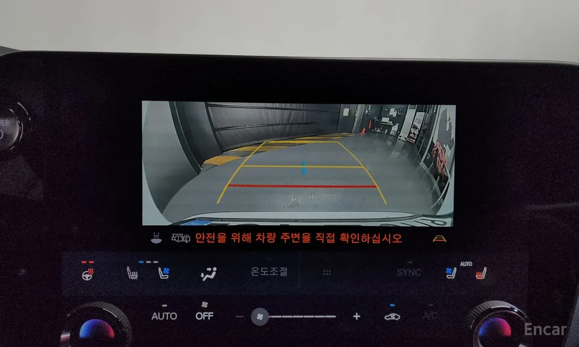 Фото 15 - Lexus NX