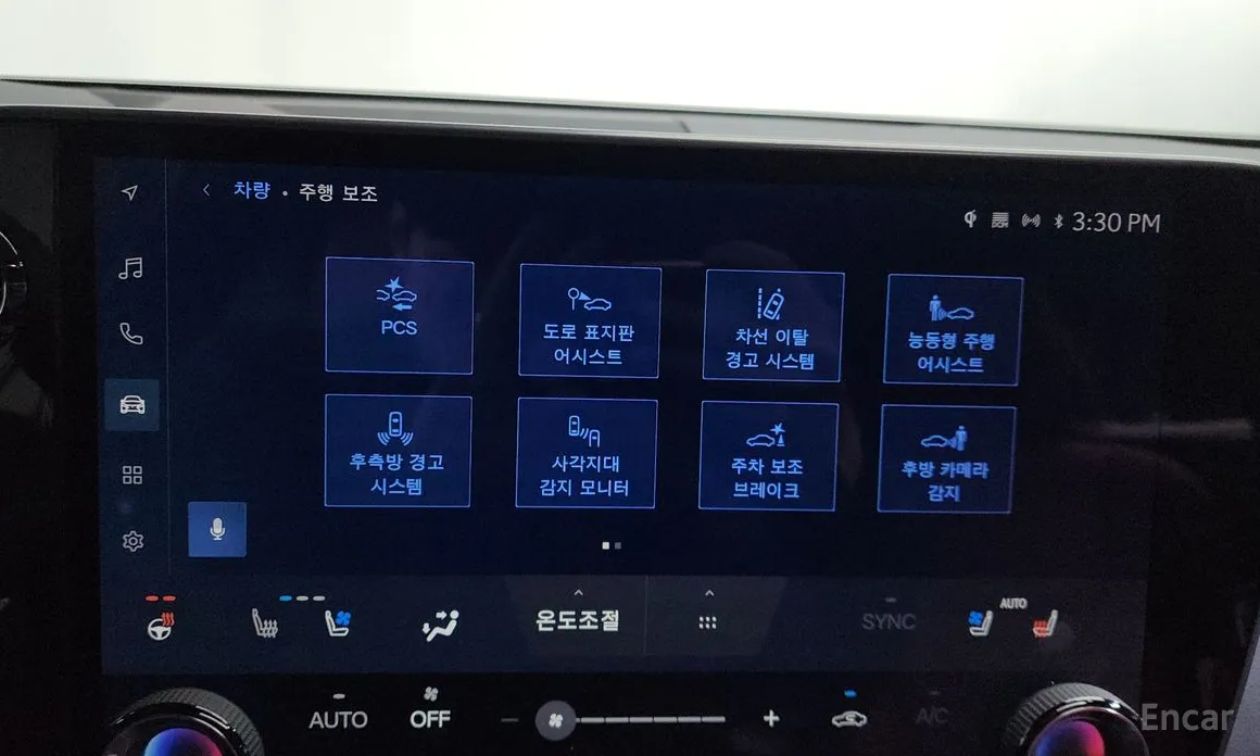 Фото 16 - Lexus NX