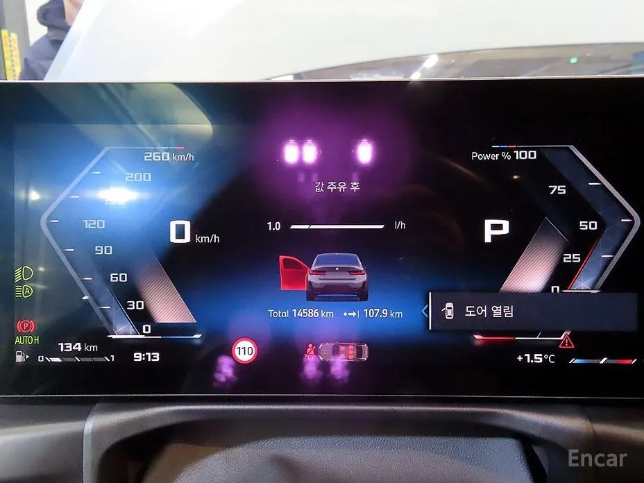 Photo 12 - BMW 3 Series