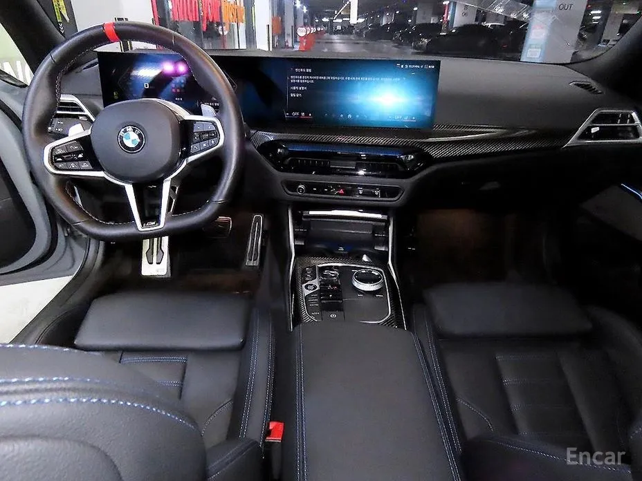 Photo 13 - BMW 3 Series