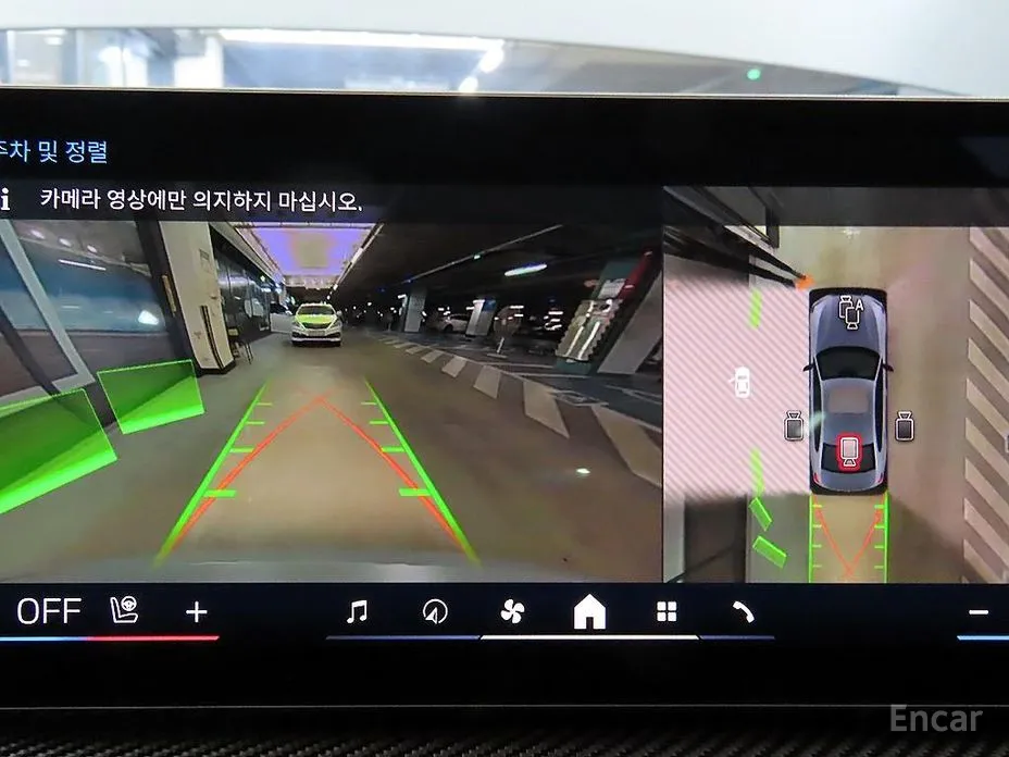 Photo 18 - BMW 3 Series