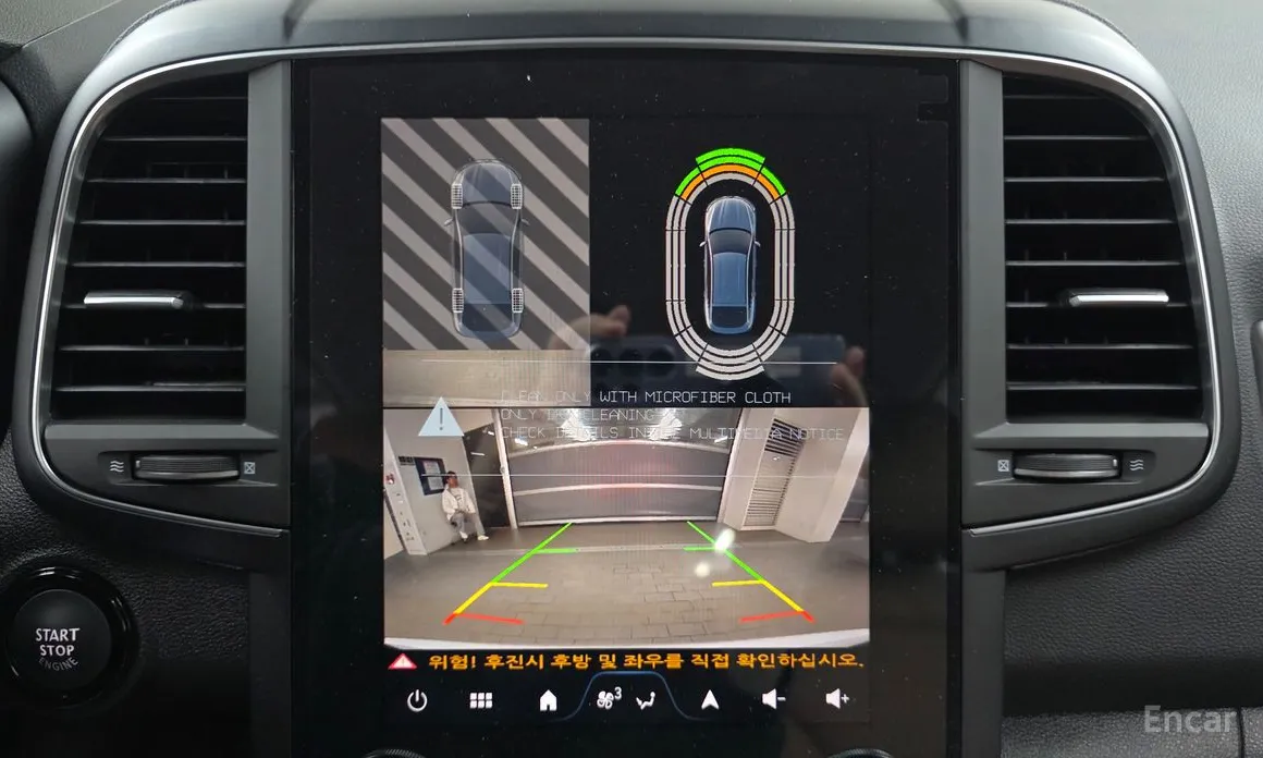 Фото 15 - Renault QM6