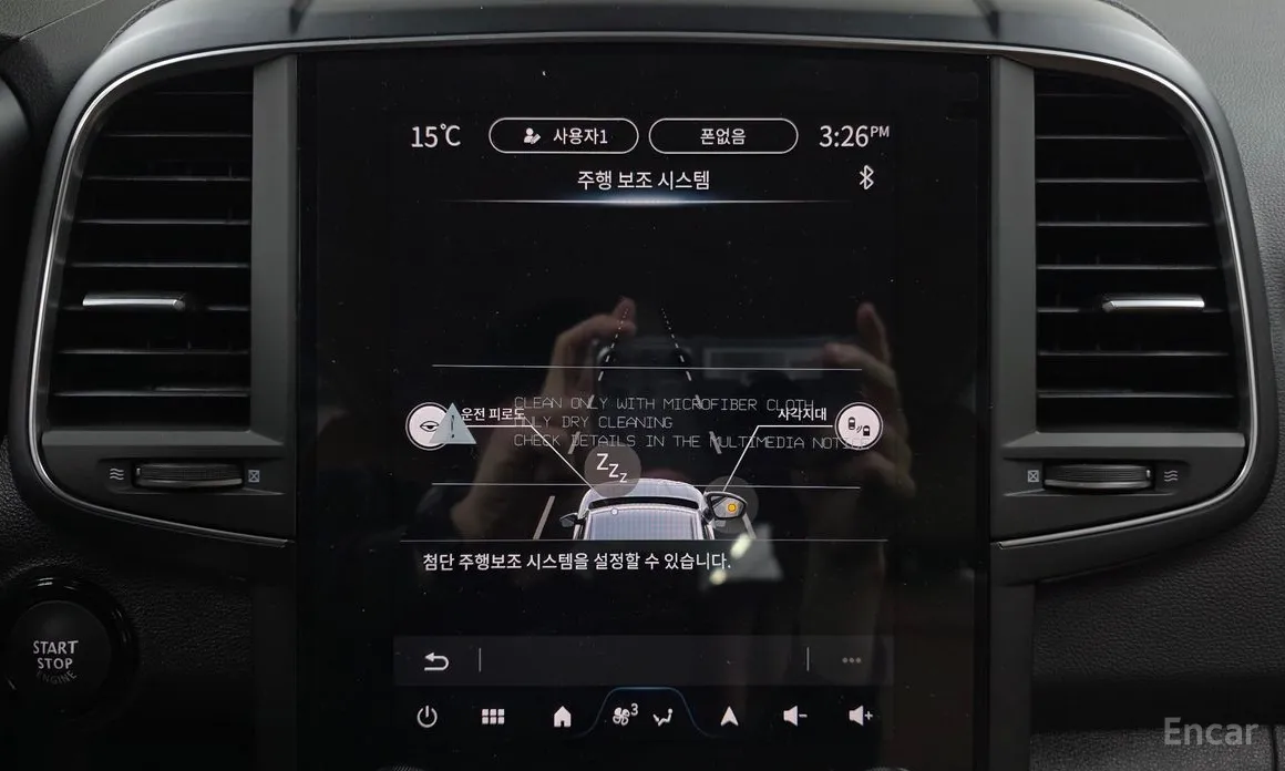 Фото 16 - Renault QM6