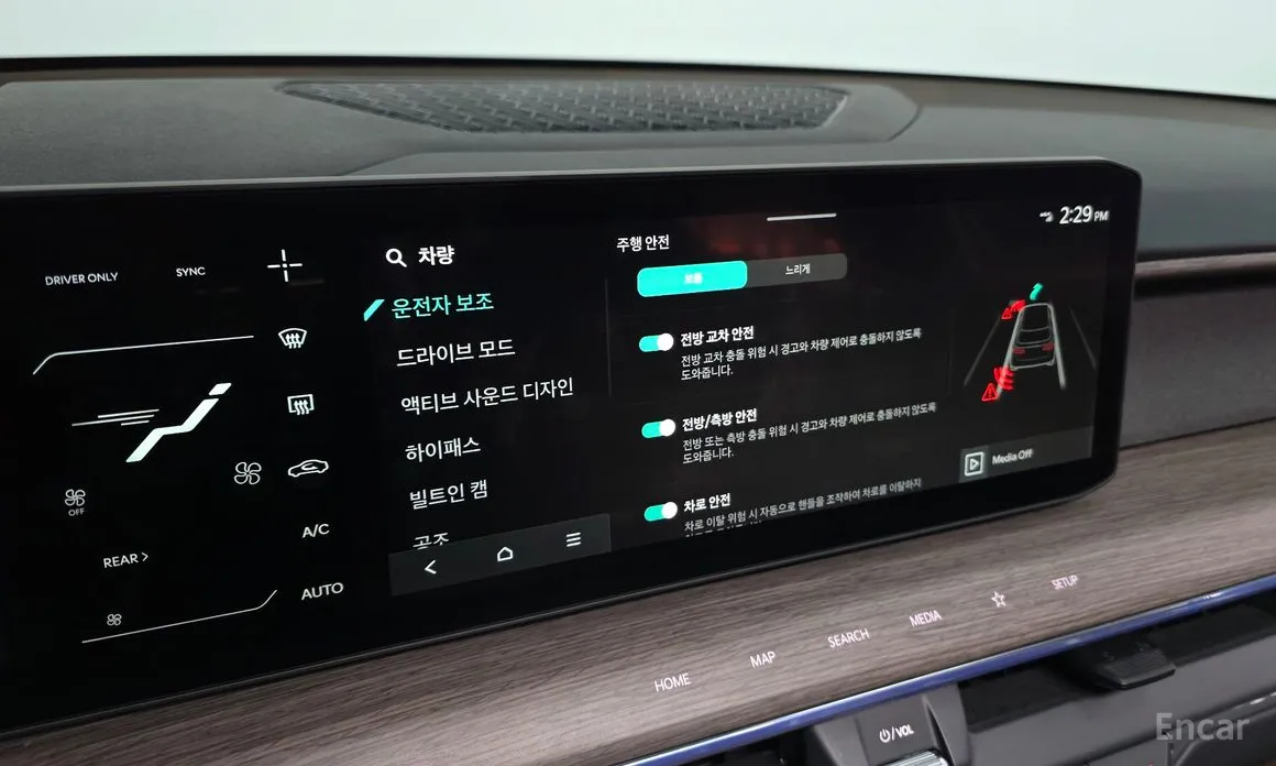 Фото 16 - Kia EV9