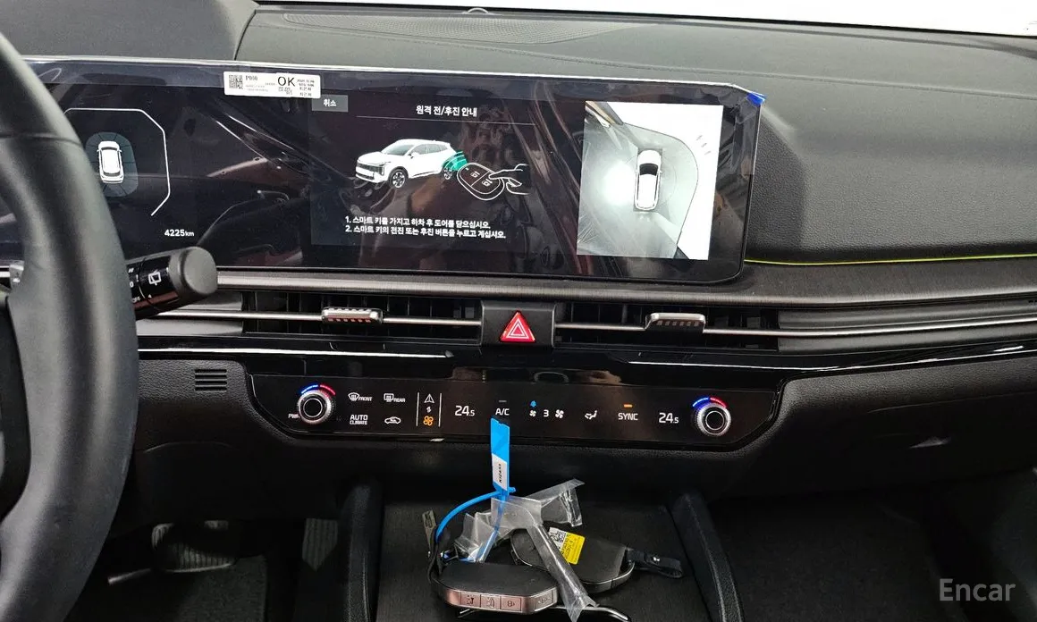 Фото 15 - Kia Sportage